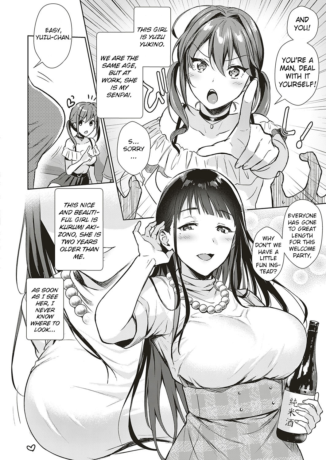 Hentai Manga Comic-Swapping Party!?-Read-2